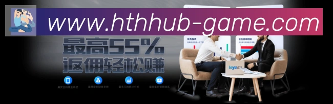 华体会全站App